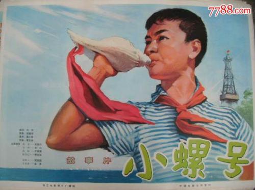 高崎健康福祉大学Diploma in Economics